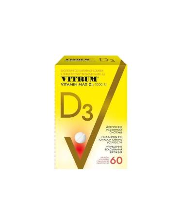 Vitrum Vitamin D3 Max N60 Table 220mg