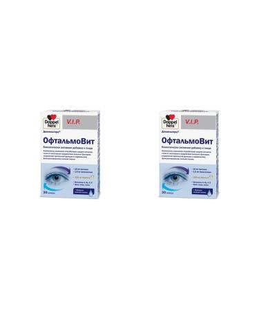 Doppelherz VIP ophthalmot N30 caps 1280mg - 2pcs