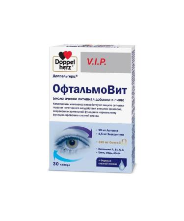 Doppelherz VIP ophthalmot n30 caps 1280 mg