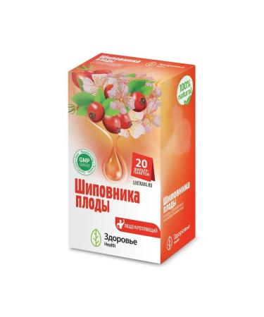 rosehip fruits 2.0 n20 f Pak health - 2pcs - Buy Online on GoSupps.com