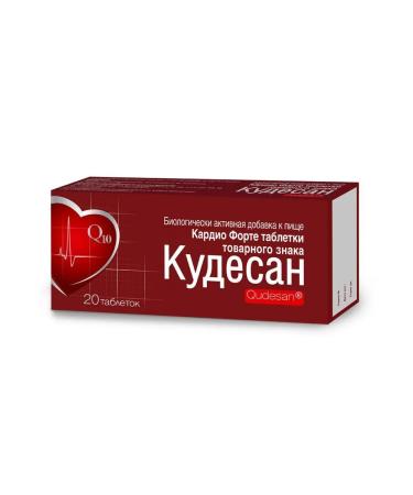 Kudesan Cardio Forte tablets of trademark N20 table 0