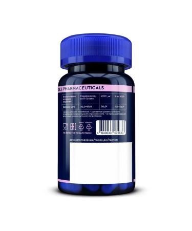 GLS pharmaceuticals GLS Coenzym Q10 N90 caps 310mg - Buy Online on GoSupps.com
