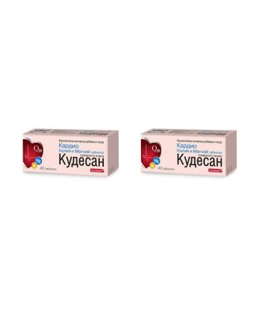 Kudesan Cardio potassium and magnesium tablets of the Kudes trademark - 2pcs