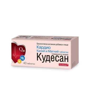 Kudesan Cardio potassium and magnesium tablets of the Kudes trademark - 2pcs - Buy Online on GoSupps.com