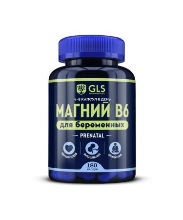 GLS pharmaceuticals GLS Magnesium B6 for pregnant women N180 Caps 450mg - 2pcs - Buy Online on GoSupps.com
