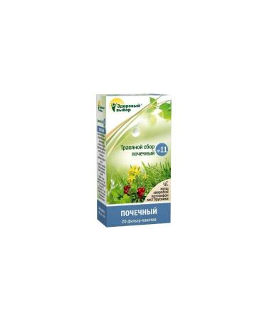 Healthy choice Herbal collection n11 1.5 n20 f pak
