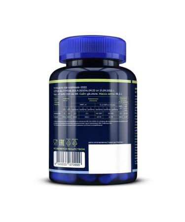GLS pharmaceuticals GLS Magnesium B6 for pregnant women N180 caps 450 mg - Buy Online on GoSupps.com