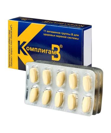 Compliments B Complex N30 Table at 1000mg - 2pcs - Buy Online on GoSupps.com