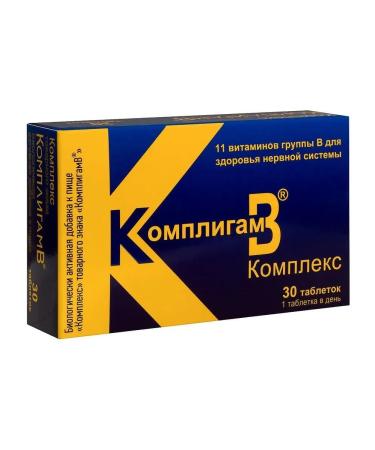 Compliments B Complex N30 table 1000mg - Buy Online on GoSupps.com