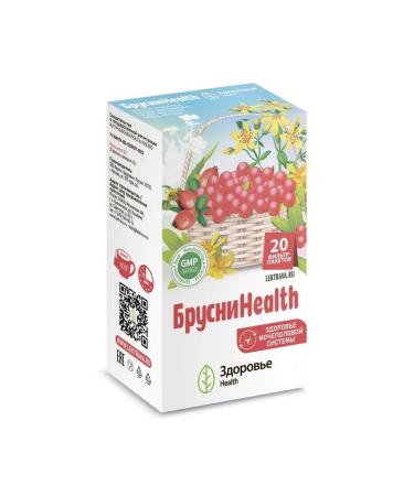 Brusniehealth 1.5 n20 f Pak