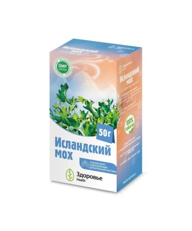 Health Icelandic moss (Icelandic Cetraria) 50.0 - 2pcs - Buy Online on GoSupps.com