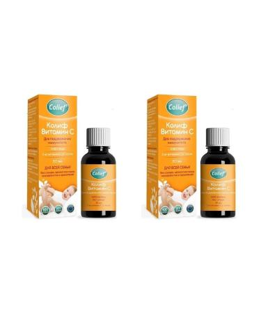 Colif Vitamin C 30ml Flak Cap - 2pcs