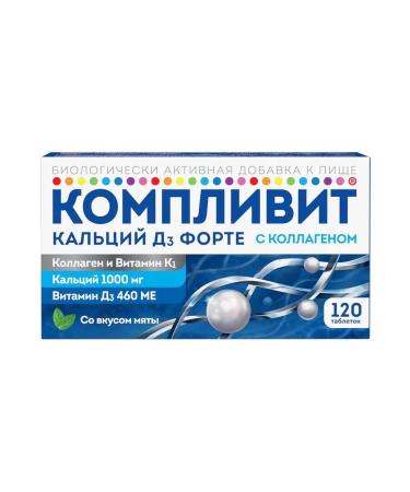 Complivit Calcium D3 Forte with collagen N120 Table chews 1