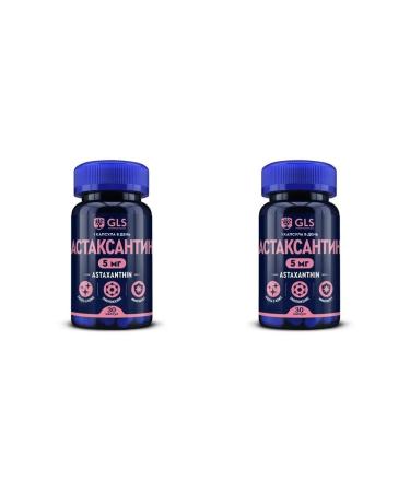 GLS pharmaceuticals GLS Astaxantin N30 caps 400 mg - 2pcs