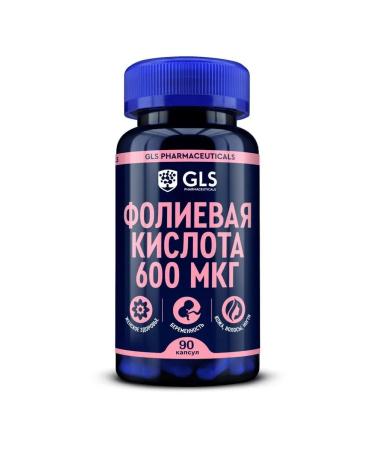 GLS pharmaceuticals GLS folic acid 600 mc N90 caps 240 mg - 2pcs - Buy Online on GoSupps.com