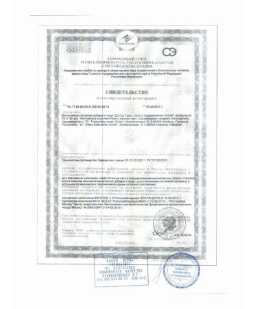 Dr Theiss Syrup with a Power of the night 100ml FL - 2pcs - Buy Online on GoSupps.com