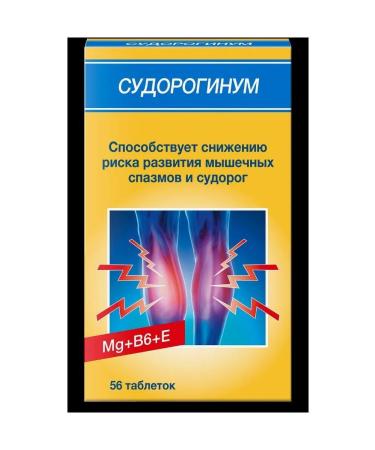 Dr Theiss Naturwaren GmbH Suprobinum N56 Table 550mg