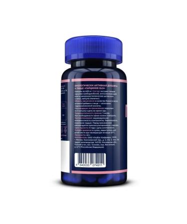 GLS pharmaceuticals GLS Garcinia N90 caps 400 mg - Buy Online on GoSupps.com