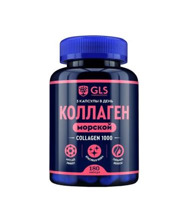 GLS pharmaceuticals GLS collagen 1000 N180 caps 430mg - 2pcs - Buy Online on GoSupps.com