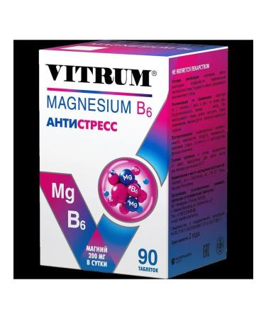 Vitrum Magnesium B6 N90 Table P O 1200 mg - Buy Online on GoSupps.com
