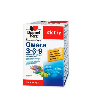 Doppelherz omega asset 3-6-9 N60 caps-2pcs - Buy Online on GoSupps.com