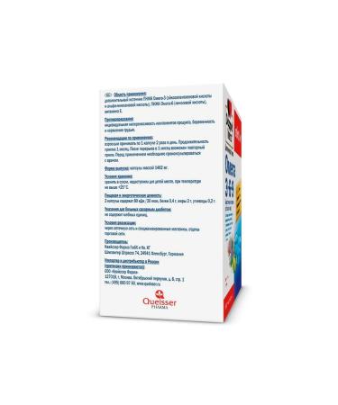 Doppelherz omega asset 3-6-9 N60 caps - Buy Online on GoSupps.com