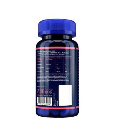 GLS pharmaceuticals GLS collagen 1000 N90 caps 430mg - 2pcs - Buy Online on GoSupps.com