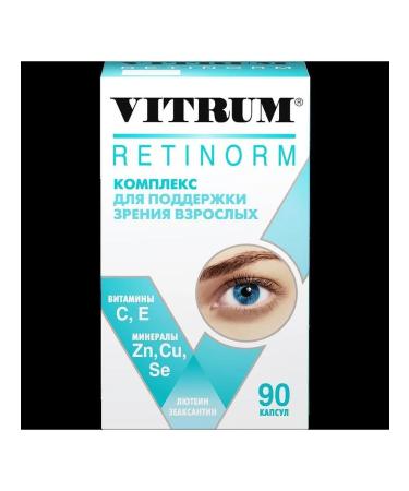 Vitrum retinorm N90 caps 598 mg - 2pcs - Buy Online on GoSupps.com