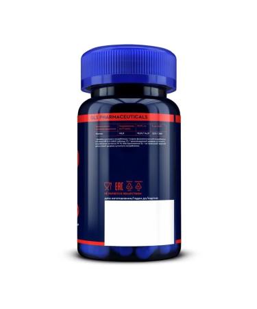 GLS pharmaceuticals GLS Iron HEALAT N90 caps 400 mg - Buy Online on GoSupps.com