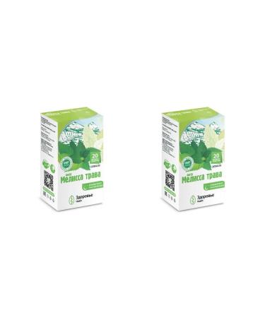 Fito Melissa Grass 1.5 N20 F PAK Health - 2pcs