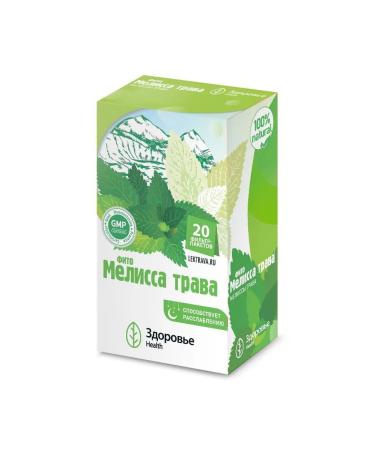 Fito Melissa Grass 1.5 N20 F PAK Health - 2pcs - Buy Online on GoSupps.com