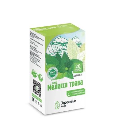 Fito Melissa Grass 1.5 N20 f Pak Health