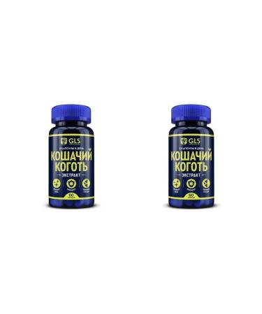 GLS pharmaceuticals GLS Cats N60 caps 450 mg - 2pcs