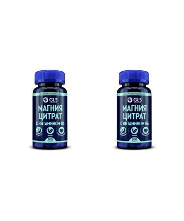 GLS pharmaceuticals GLS magnesium citrate with vitamin B6 N100 caps 500 mg - 2pcs