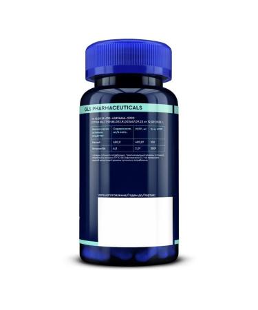GLS pharmaceuticals GLS magnesium citrate with vitamin B6 N100 caps 500 mg - 2pcs - Buy Online on GoSupps.com