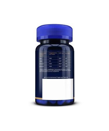 GLS pharmaceuticals GLS zinc selenium N60 caps 320 mg - 2pcs - Buy Online on GoSupps.com