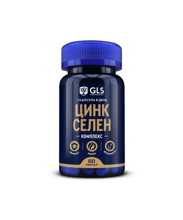 GLS pharmaceuticals GLS zinc selenium n60 caps 320mg