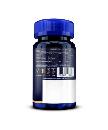 GLS pharmaceuticals GLS iron fumarat n60 caps 270 mg - Buy Online on GoSupps.com