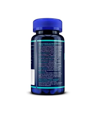 GLS pharmaceuticals GLS Glutation N60 caps 300 mg - Buy Online on GoSupps.com