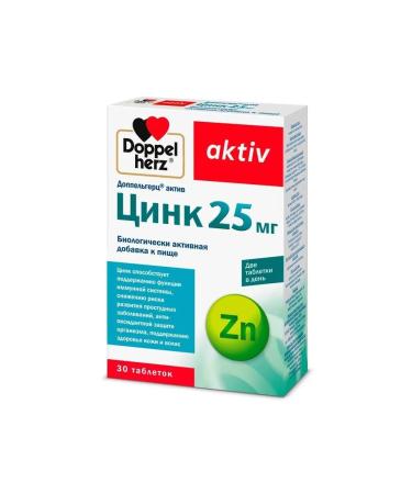 Doppelherz Active zinc 25 mg N30 table 360 mg - 2pcs - Buy Online on GoSupps.com