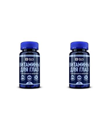 GLS pharmaceuticals GLS Vitamins for the eyes of the N90 caps 420 mg - 2pcs