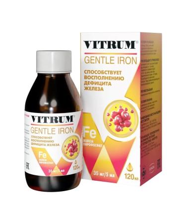 Vitrum easily accessible iron 120ml Flak syrup - 2pcs - Buy Online on GoSupps.com