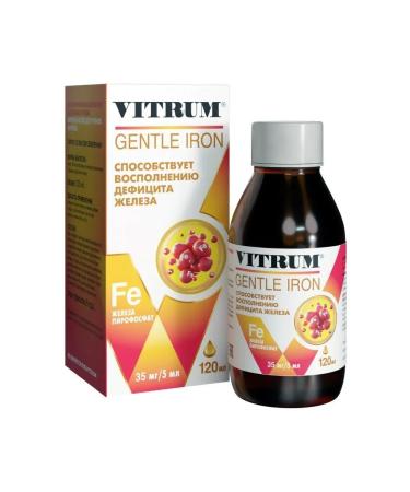 Vitrum easily accessible iron 120ml Flak syrup - 2pcs - Buy Online on GoSupps.com