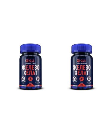 GLS pharmaceuticals GLS Iron HEALT N60 caps 400 mg - 2pcs
