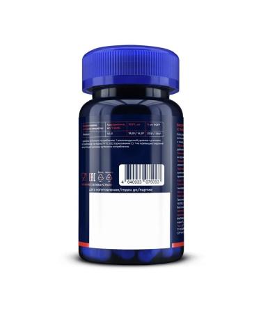 GLS pharmaceuticals GLS Iron HEALT N60 caps 400 mg - 2pcs - Buy Online on GoSupps.com