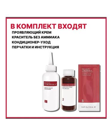 Revlon Revolon hair dye Colorsilk 05 Light Ash Blonde - Buy Online on GoSupps.com