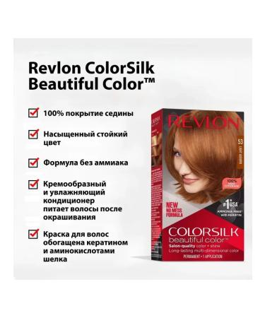 Revlon Revolon hair dye Colorsilk 05 Light Ash Blonde - Buy Online on GoSupps.com
