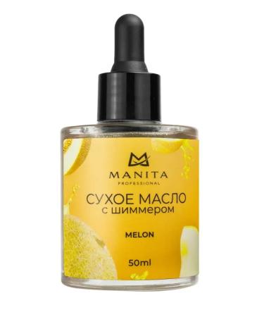 MANITA PROFESSIONAL Circat oil strengthening with Melon shimmer 50 ml