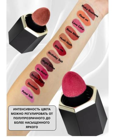 Lolocandy 3-in-1 Matte Blush - Buy Online on GoSupps.com