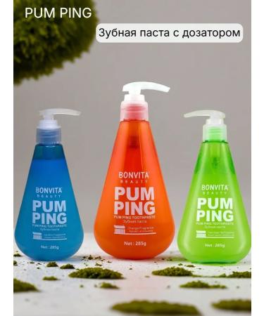 Toothpaste with dispenser MIX LG Pumping set 3 pieces